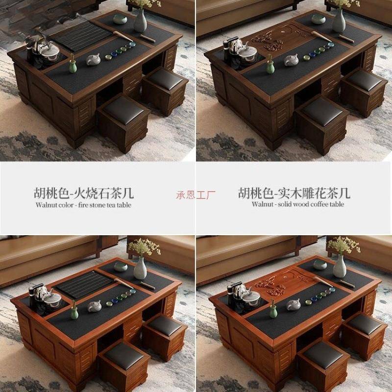 简约智能功套夫多功能火XQQ石茶几带茶烧水壶茶具烧装一体桌小型