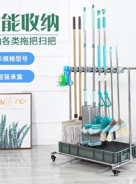 落地式移动拖把架不锈可布钢BIF置物架挂把拖扫帚沥水收纳扫架子