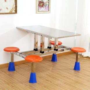 食堂升餐桌椅圆厅凳级不锈板面4人钢位工厂公司DRD餐加厚连体餐桌