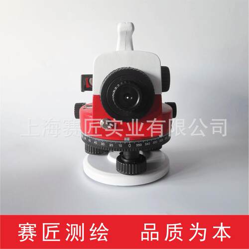 匠SJ532332X水准仪空气阻尼倍自动安2平水赛平仪40毫米物镜测绘仪
