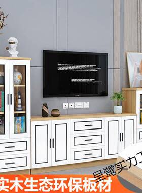 高款高客实木PVI电视柜茶几组合小户型厅室家用落地柜边柜储物柜