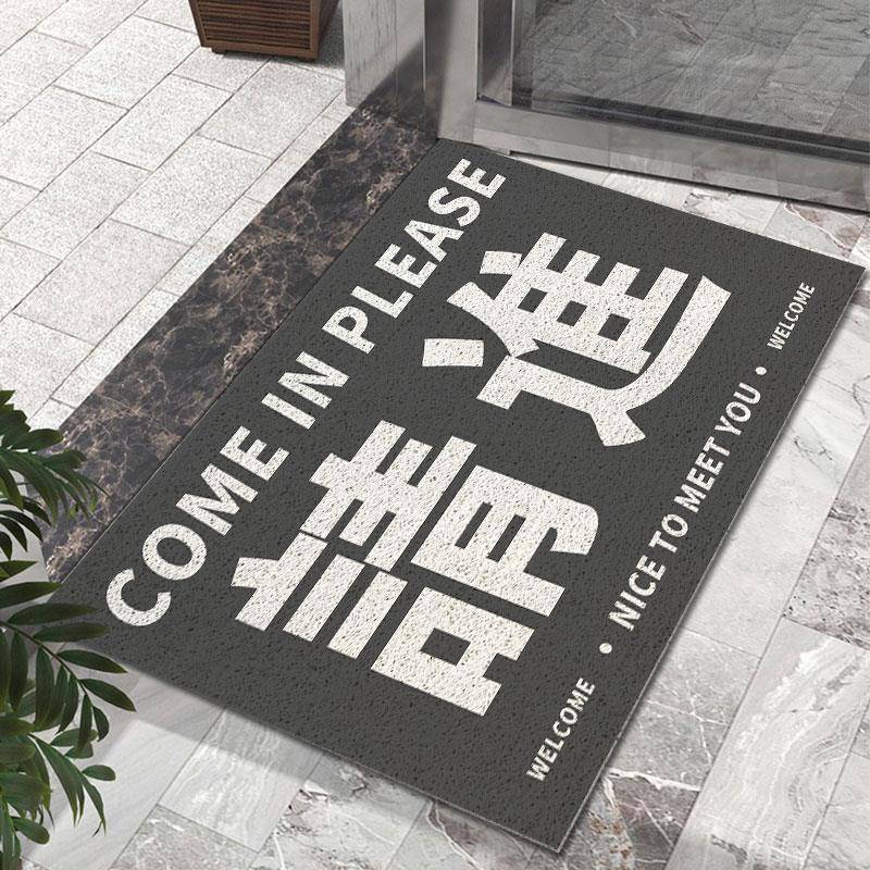 用商铺进XVU门丝圈地垫服装店入户门垫家用防滑脏脚垫大门地口商