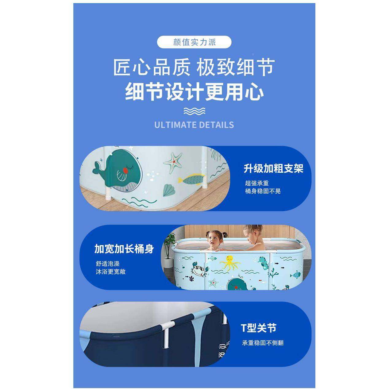 加厚人泡澡桶折叠浴桶免安沐装浴桶洗澡家用桶超大泡全身大AL浴成