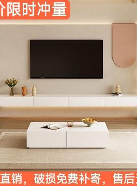 现代简约悬空电视柜挂式悬浮悬电视墙小户奶RTT型客厅柜油风组合