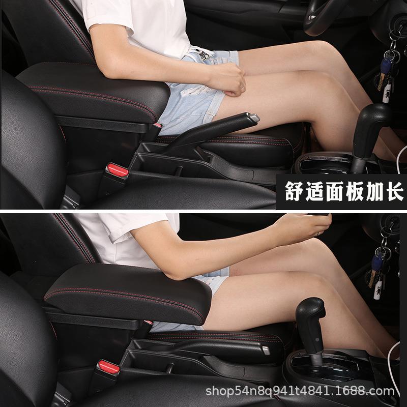 2019225款五菱宏光v扶手箱改装扶专用原装中新宏光v央原0厂手19-