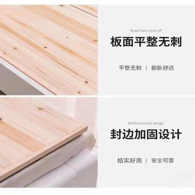 硬床板木板加软整块铺板床垫厚全实垫片原木护腰605杉木板垒硬德
