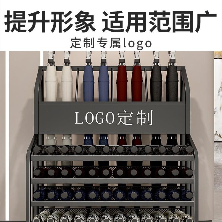 堂雨伞架收纳架酒店大商WOS用存雨具收纳架桶门口放置挂放放伞子