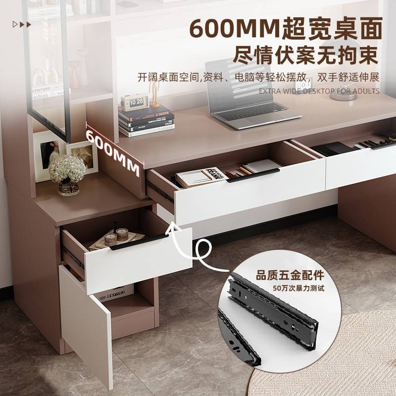 实木书桌书架一体桌子学生家用卧室中古电脑桌2025新款儿童学习桌