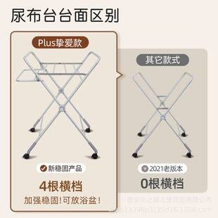 尿布台婴儿床护理新生儿可移动多功能婴儿床月子中心换尿布
