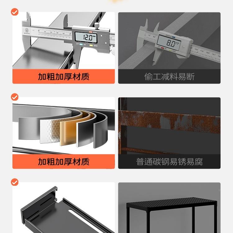 厨房多罐功能置物架调料纳品收架盒盐家用台面调味油无品牌/酱调