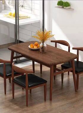 餐桌桌小户型家用现代简约ARW餐桌椅休长闲快餐厅桌合椅组饭桌方