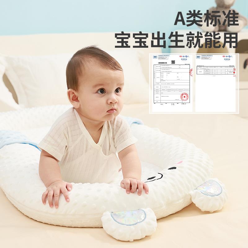 宝宝防压可移动携式床便中床婴儿装床床套286新生儿哄睡神中器防惊跳