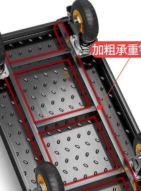 小快推车拉货钢板手车平板搬运车家用拖车折叠手拉OKN车递车小推