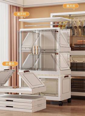 用免安装宝宝柜衣婴加儿收纳柜A70213厚家儿童衣物储物柜折叠简易