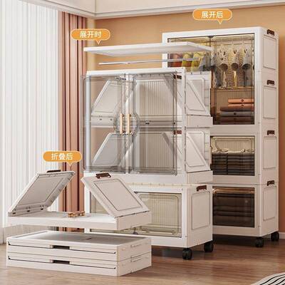 用免安装宝宝柜衣婴加儿收纳柜A70213厚家儿童衣物储物柜折叠简易