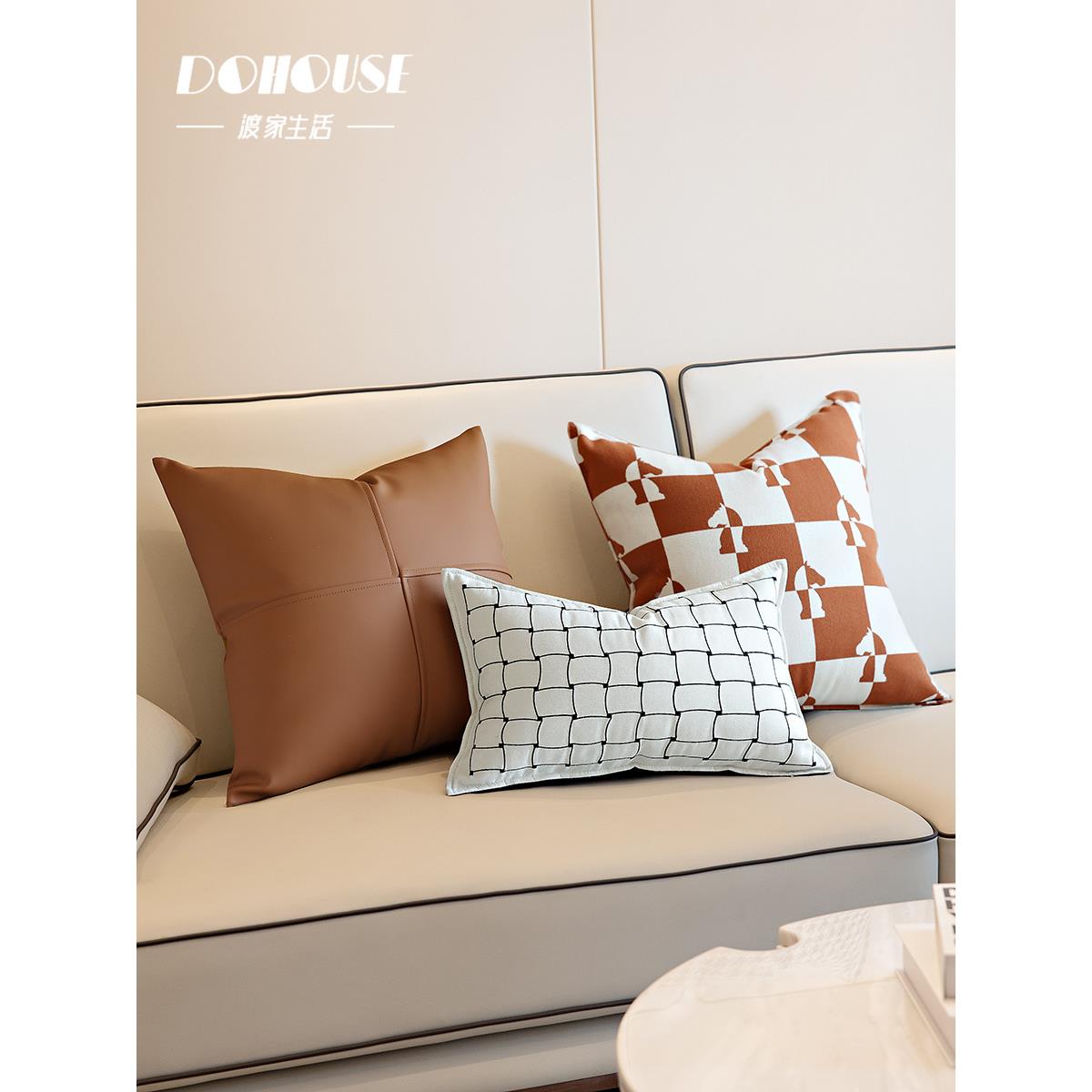 xy设计焦糖刺色现代t样板间软装客厅沙F767HH7J发绣腰靠床师上靠