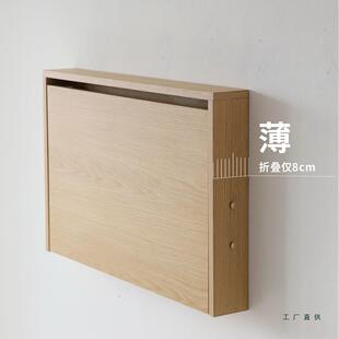 壁桌置物架壁挂桌UCA书墙折上叠桌电小脑桌墙面梳妆台小户型置物