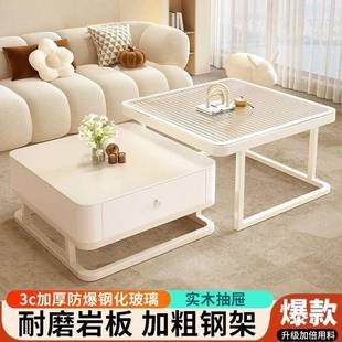 205CHX新款 2合奶油白岩板茶几组轻奢小户型客厅家风用简约现代网
