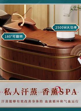 泡澡桶洗澡桶桶缸香桶柏木大浴人浴成年人家庭实木桶泡pxx37774澡