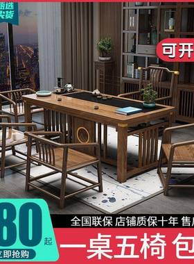 NuSun 贵宾/泰迪幼犬犬粮 2500gMGS茶几一体新中式阳台一整套功夫实