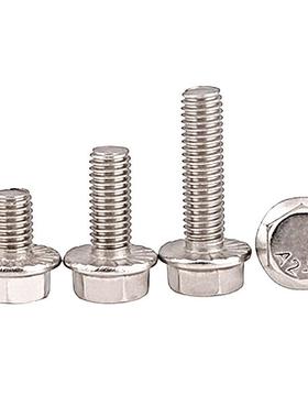 正0宗34不锈钢GB5787外六M角法兰面螺带垫栓带齿螺丝M5M6M8M14670