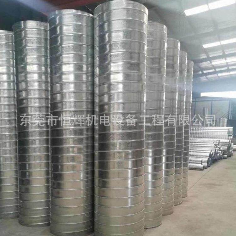 840板法风管管镀兰锌风共管螺旋风恒辉机电,基础建材,风管,淘宝优惠券,粉丝福利购,淘宝优惠卷