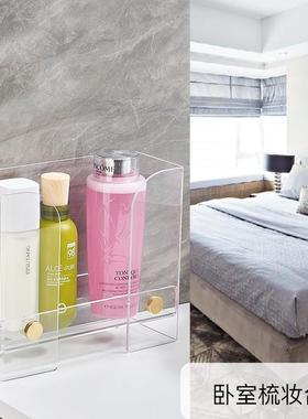 亚克力厅客擦纸盒厨房盒卫生间挂壁手式台式纸巾架桌JX-C-03面立