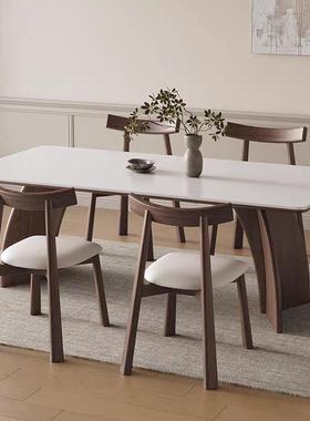 泽华白代蜡木实木岩板餐桌通家用桌子桌简约现长方形餐椅AUJ组合