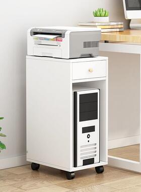 打机机置物架UTK可移动脑电主机架放置收纳印架带滑轮主机箱台式