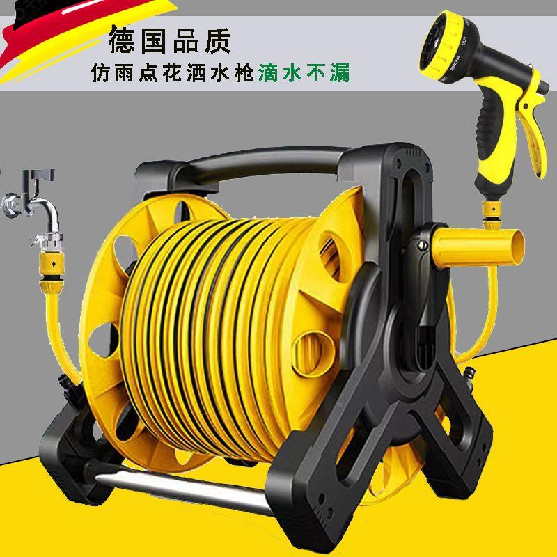 功水能浇多花洗车神器喷头水XHJ管软管高压水抢用园艺家浇收纳架