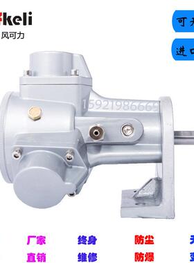 专业生产fkMeli塞式气动马达AR3活-L0.ARM3-L25马力搅拌机用气动