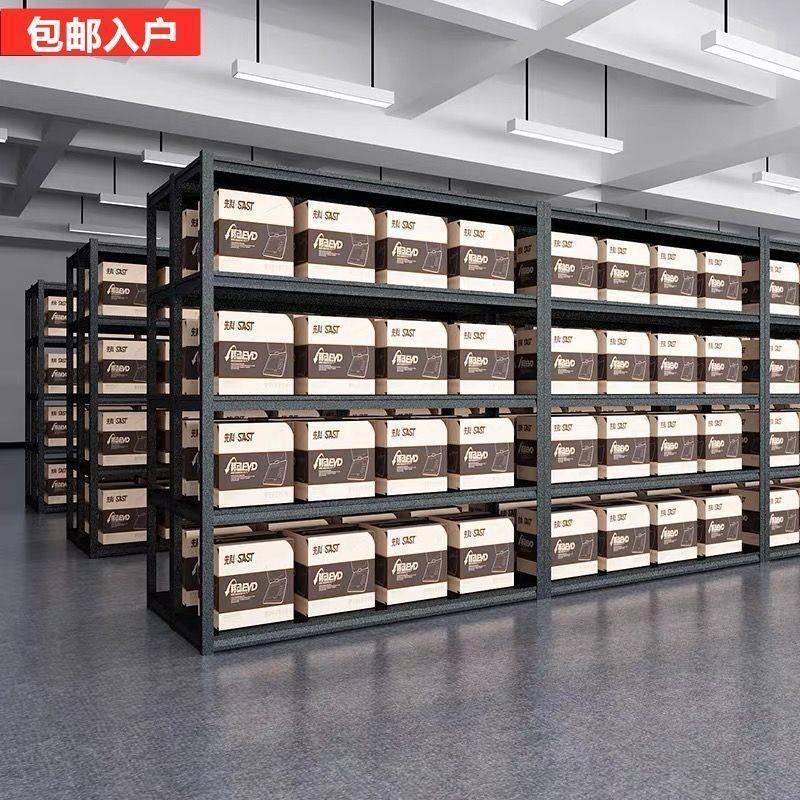 钢货家用置物架层制落地仓库阳台铁架艺收纳储物多架子442杂物间