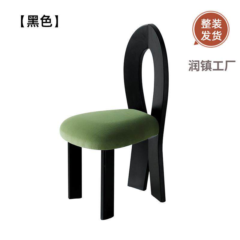 白蜡木木餐椅中实式简奢约扶手背椅洽谈椅酒sys-172店靠单人凳椅