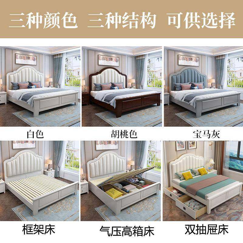 NuSun 贵宾/泰迪幼犬犬粮 2500g美式实木床1.5m1*.5*1.9m简欧22.1582