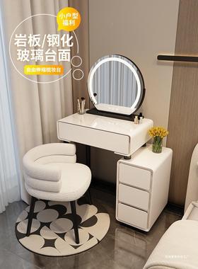 小户型梳妆台室60C约M现OCX代简卧2025款奶油新风主卧斗柜一体化