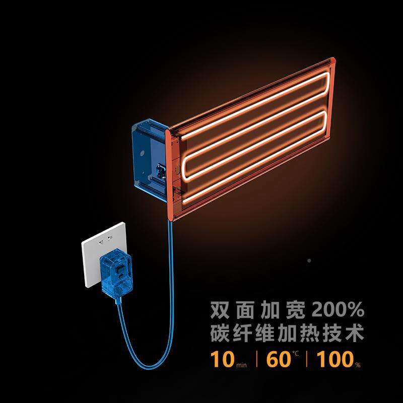 5YA生电热毛巾架小1寸太709尺空铝免钉多功能置物架卫间电加热毛