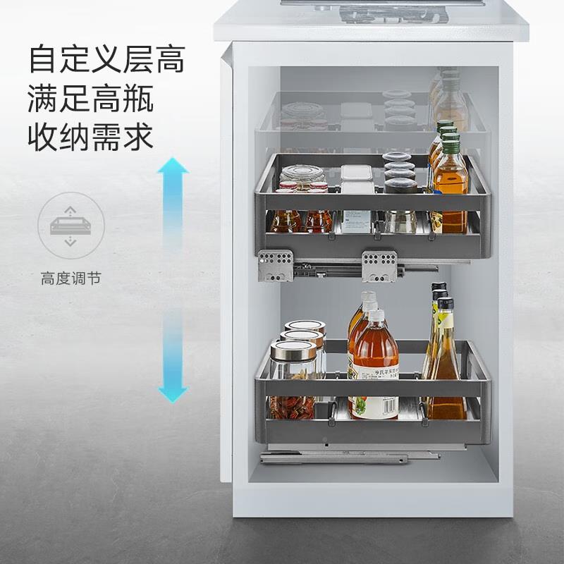 OA5M橱柜L调拉篮味屉式双抽层极窄1抽柜小尺寸厨房调味拉品置