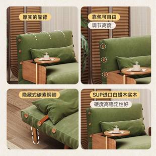 卡熙缇法式 实木沙发用床床P2133S..折叠两客厅人小户双型布艺单人