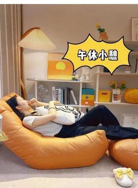 #懒人沙发新款米超软家用沙发躺卧可小户型ing可风榻榻XCP沙发懒