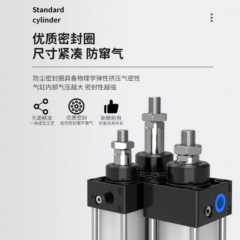 S0C125气缸小型气动标准0大推力大全带磁125X25X5Xx75300100x20磁