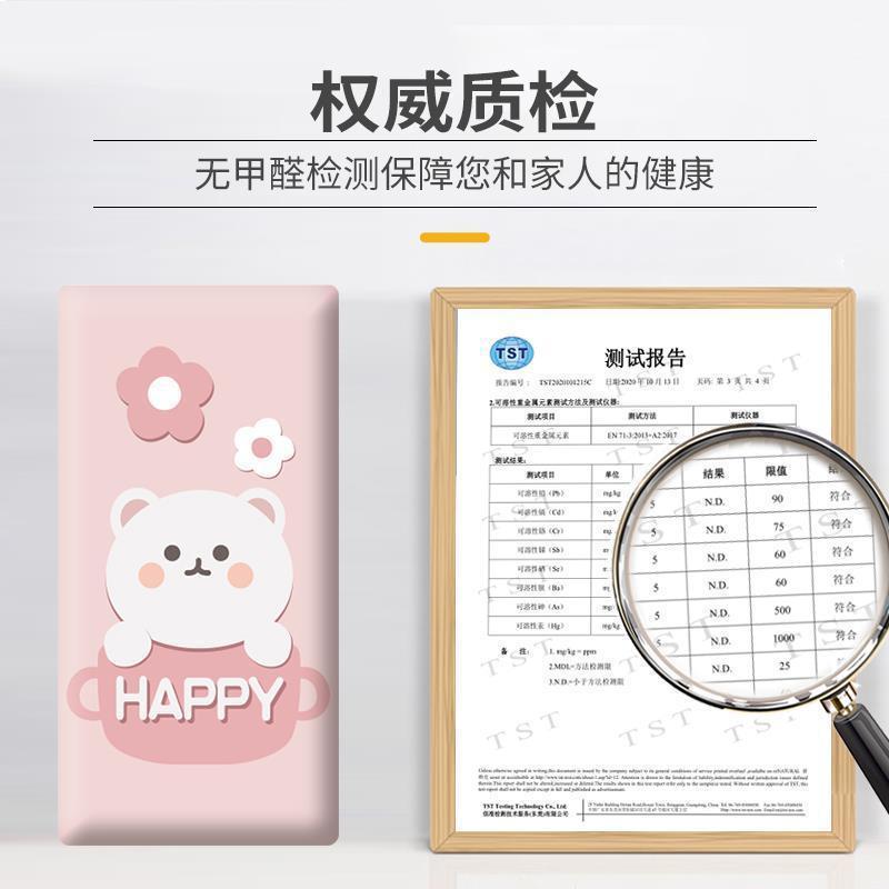 榻米软包181床头海绵墙围儿防撞墙贴宝宝自卧室榻床围靠背粘护墙