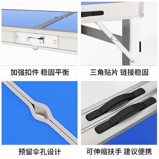 折叠餐桌户夜市摆摊地推折叠桌子用便捷式 简外THD易家小桌子折叠