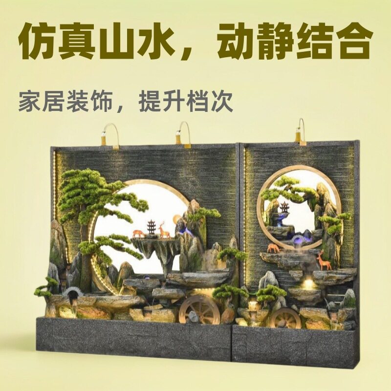 水幕墙流水墙屏风酒店客厅玄关隔断庭院装饰假山鱼池喷泉景观摆件