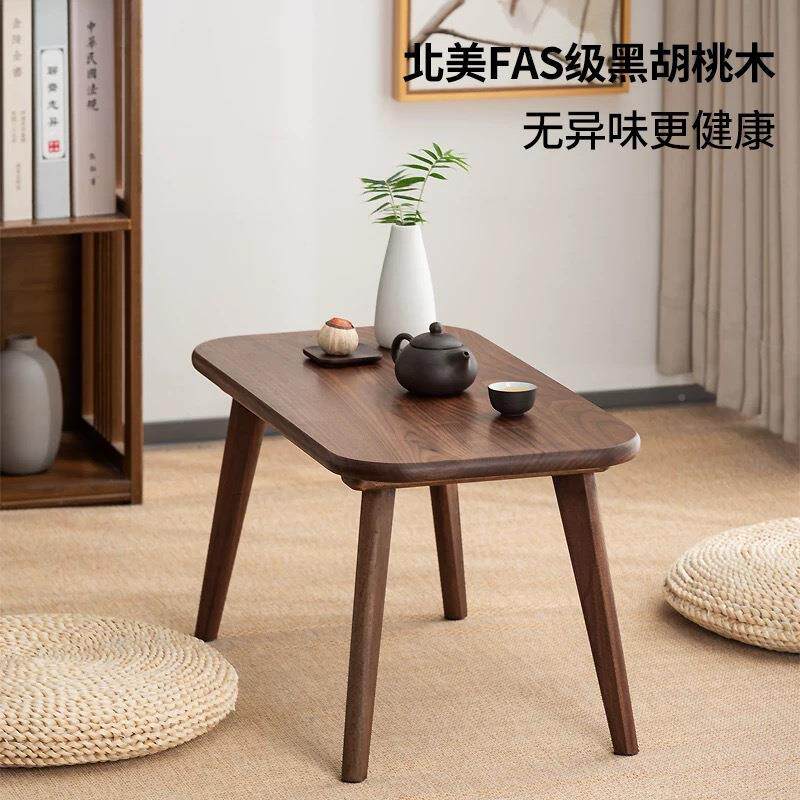 北美黑胡桃木桌榻飘窗桌榻米桌儿童矮69547小炕茶桌实木长板凳
