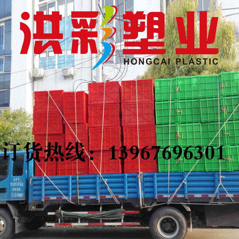UQA塑料特大号长方周形转箱加厚物料塑胶盒收纳箱车间储箱物箱零
