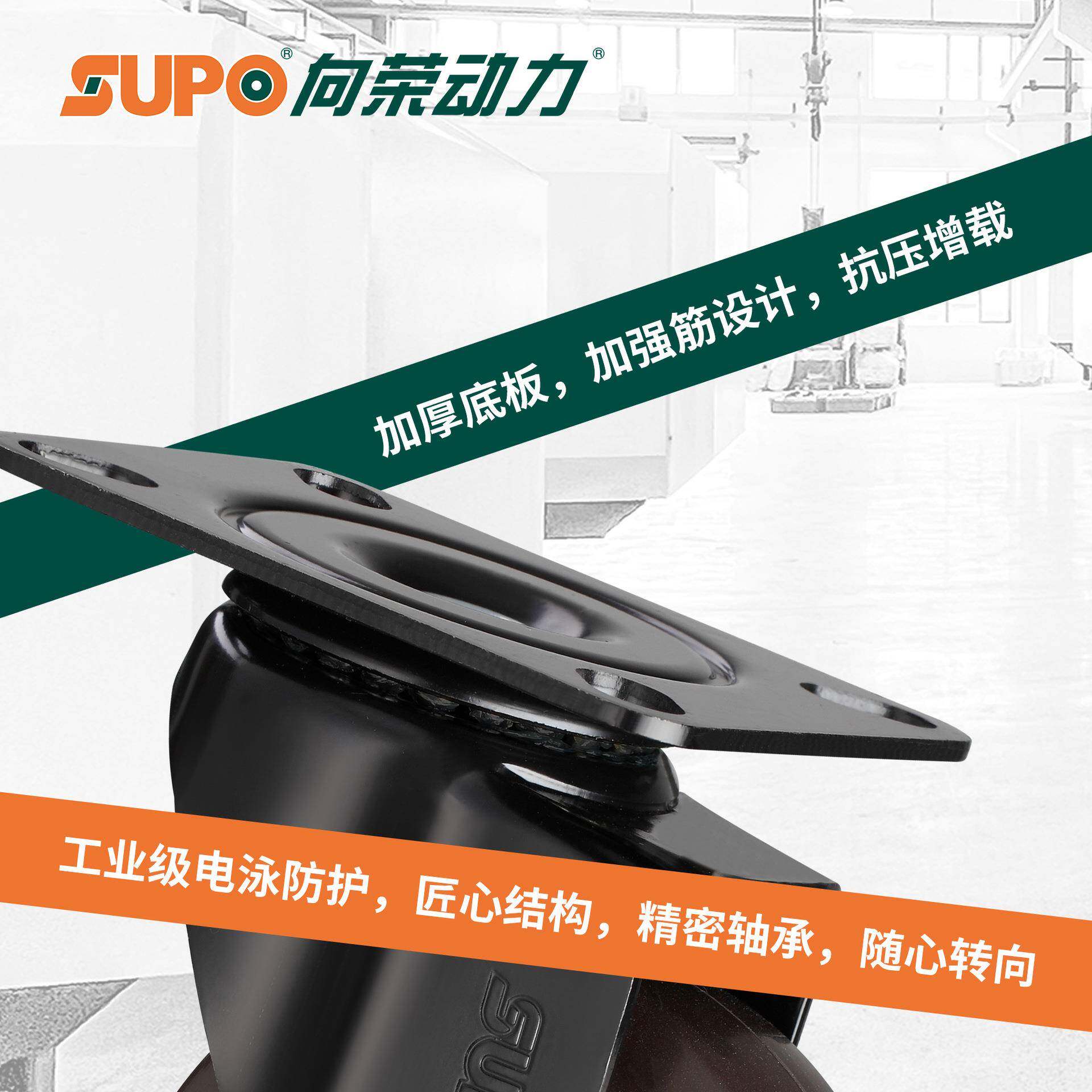向荣寸低噪ER橡胶平底向轮4工万业定轮2305寸手向推车轮子平板车