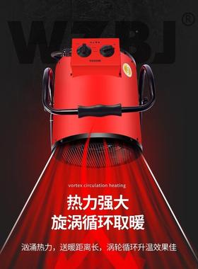 工暖机5/9/15功/30KW商用大率养风殖取暖342器烘干工厂车业间热风