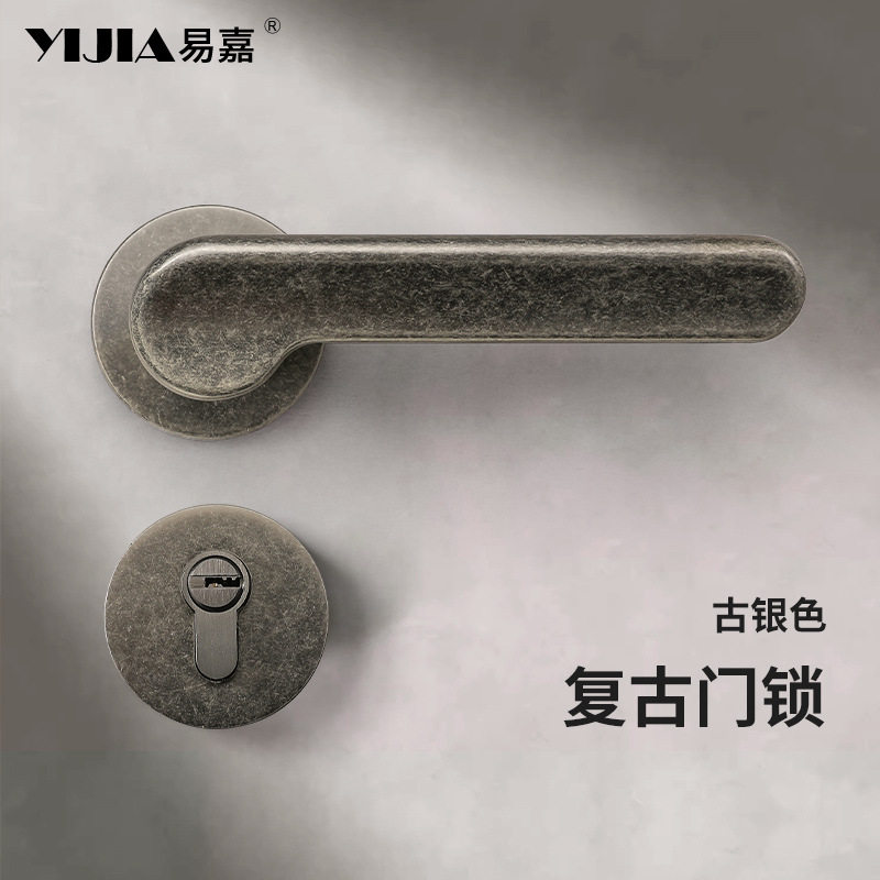 中古风室内门锁仿古做旧卧室门锁实木门把手通用型静音磁吸门锁