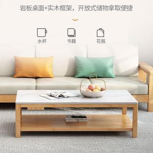 全实木沙发组合简客现代约沙发床两小OZC户型布艺轻用奢复古新中