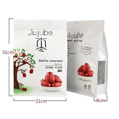 红枣包装袋1000g大枣封密BSY袋陕西山自东特狗头枣哈大产红枣密封